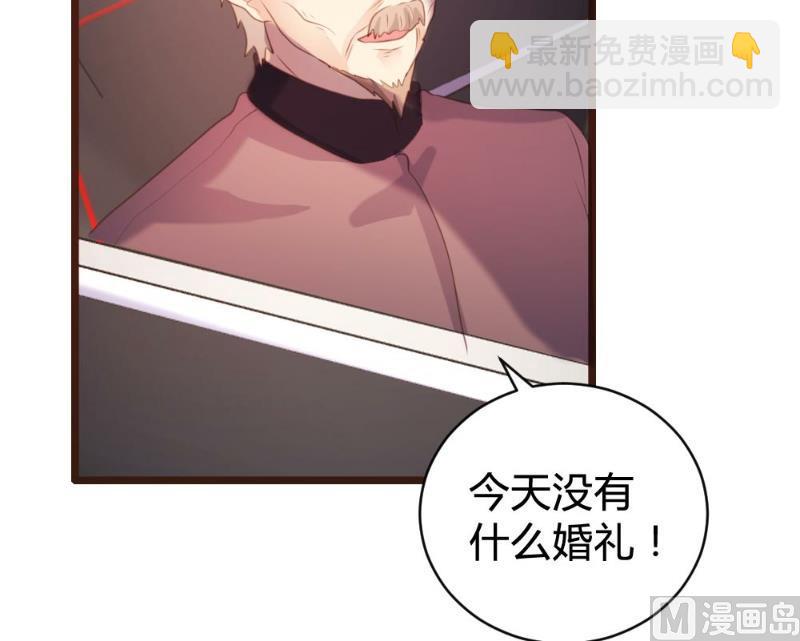 第98话(1/2)-第98话