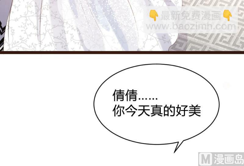 第98话(1/2)-第98话