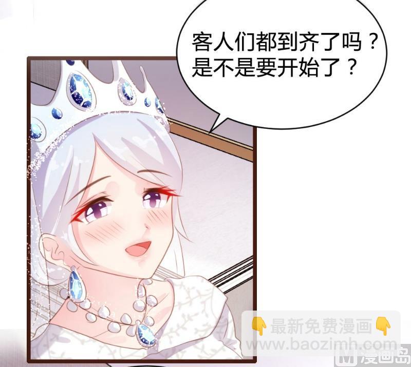 第98话(1/2)-第98话