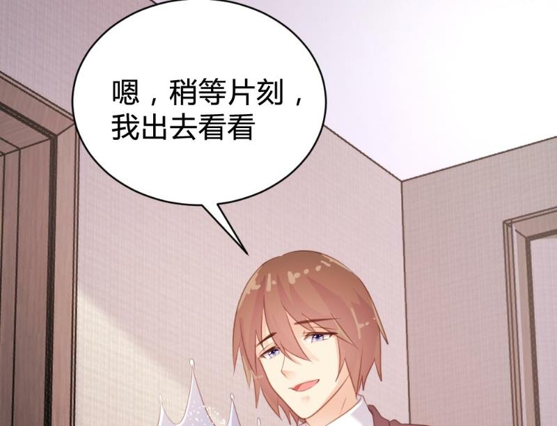 第98话(1/2)-第98话