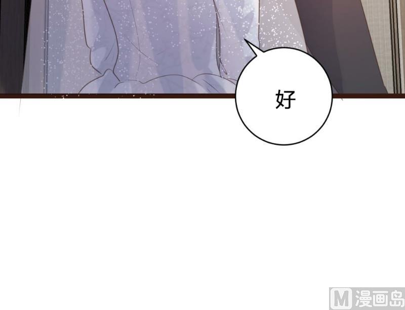 第98话(1/2)-第98话