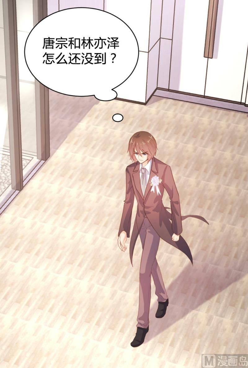 第98话(1/2)-第98话