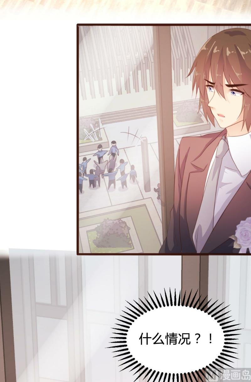 第98话(1/2)-第98话