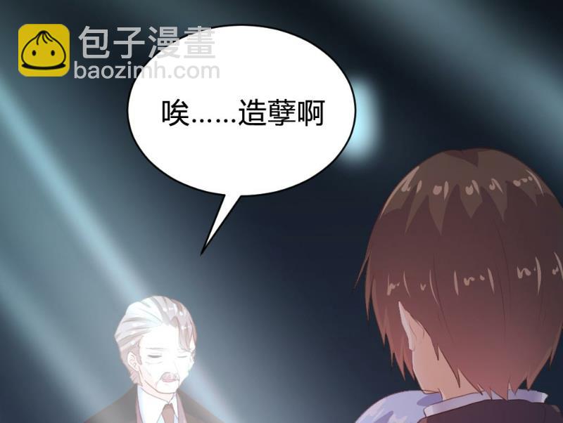 第100话(1/2)-第100话