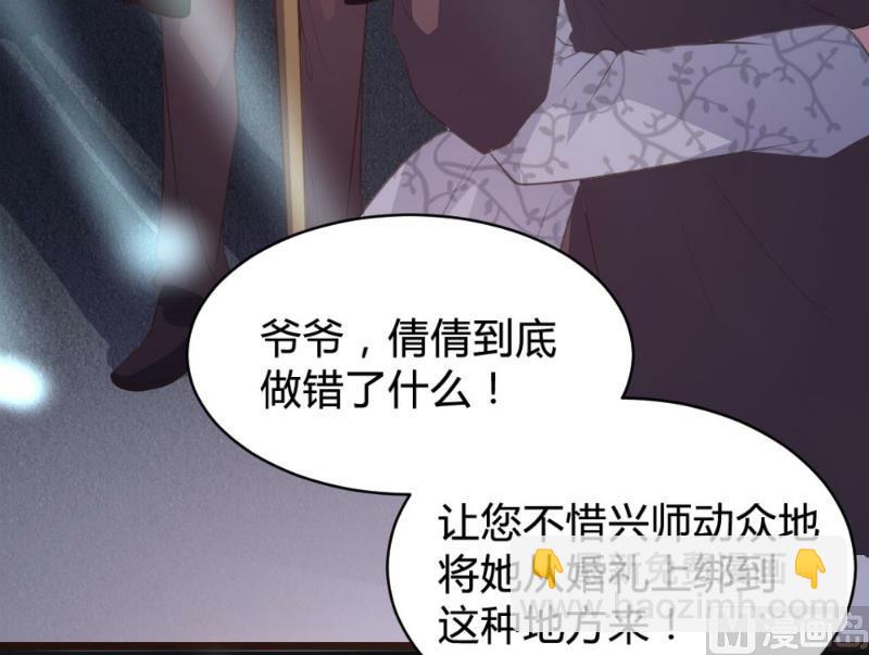 第100话(1/2)-第100话