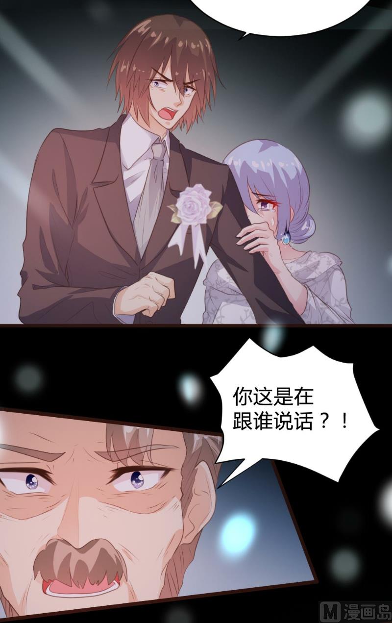 第100话(1/2)-第100话