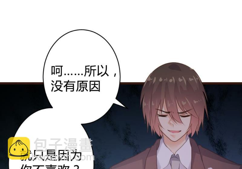 第100话(1/2)-第100话