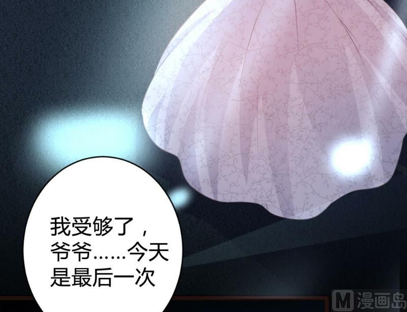 第100话(1/2)-第100话