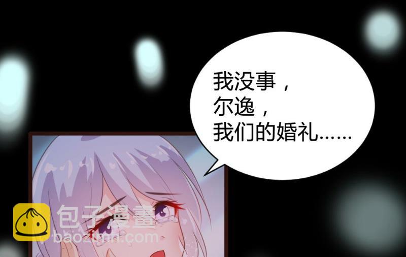 第100话(1/2)-第100话