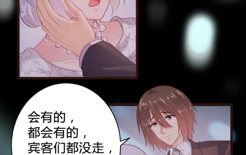 第100话(1/2)-第100话