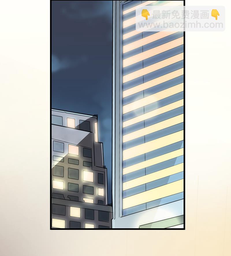 我们本就是夫妻(1/2)-第102话