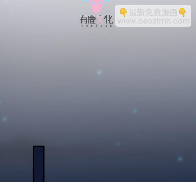 我们本就是夫妻(1/2)-第102话