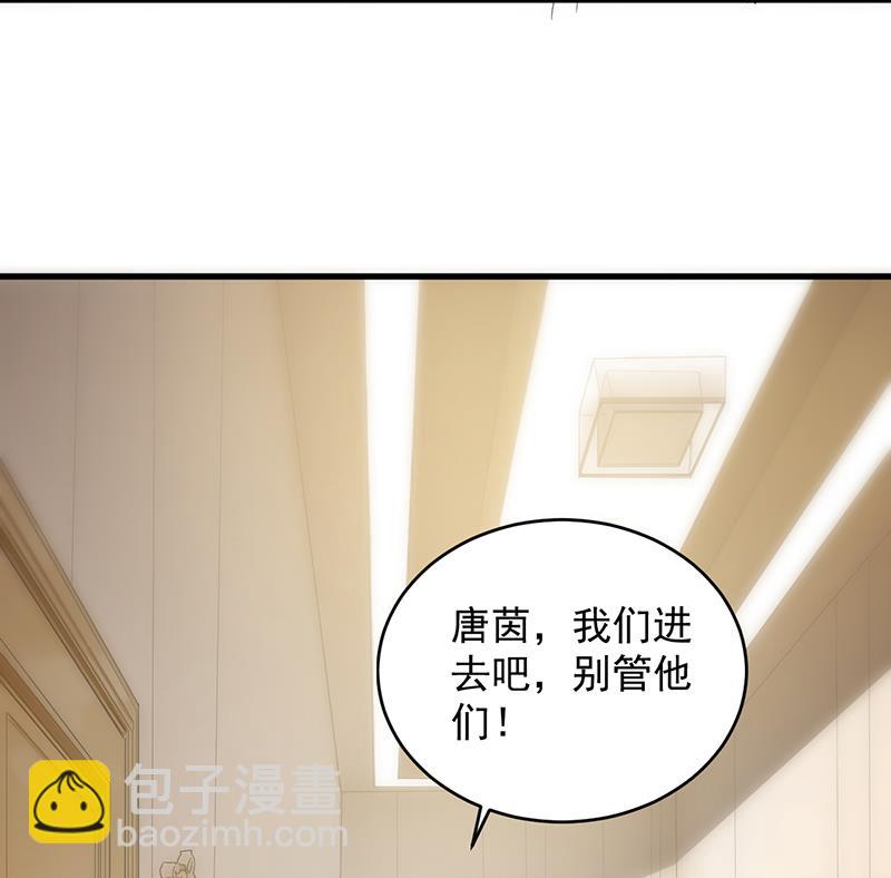 我们本就是夫妻(1/2)-第102话