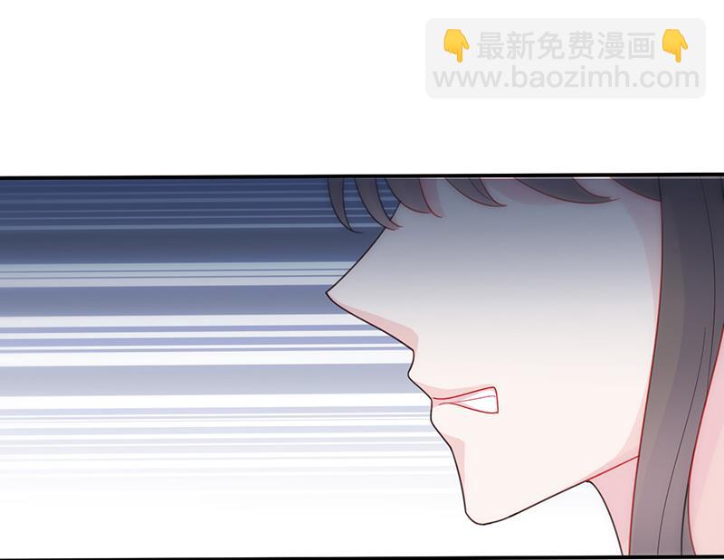 我不知道她在哪里！(1/2)-第106话