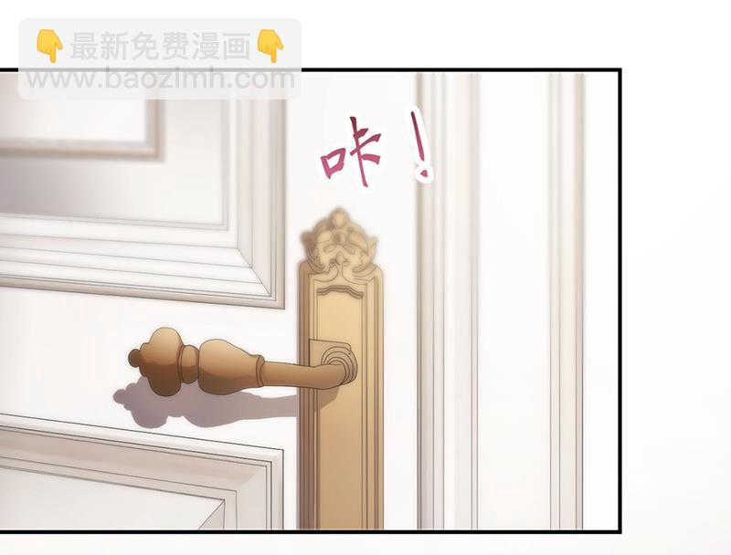 这里是医院啊(1/2)-第110话