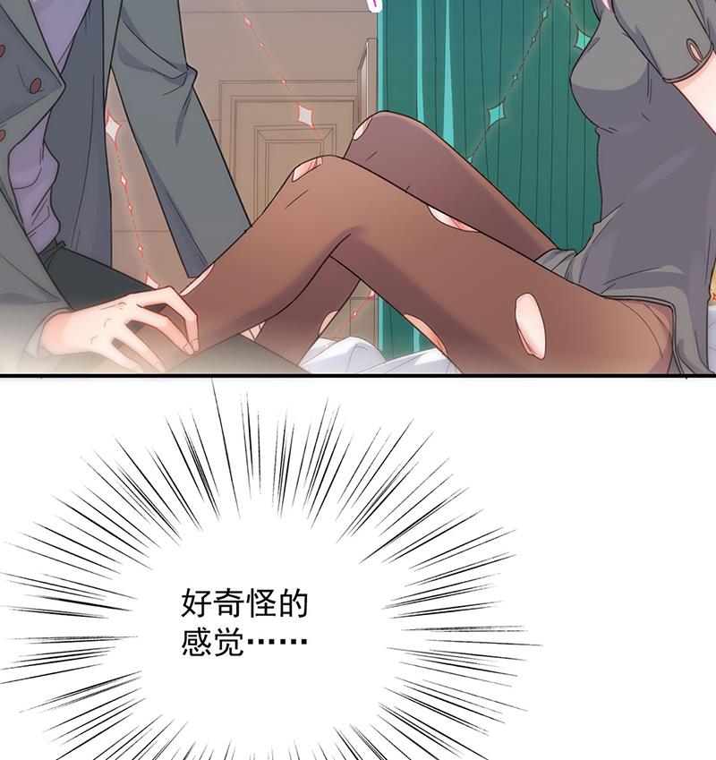 这里是医院啊(1/2)-第110话