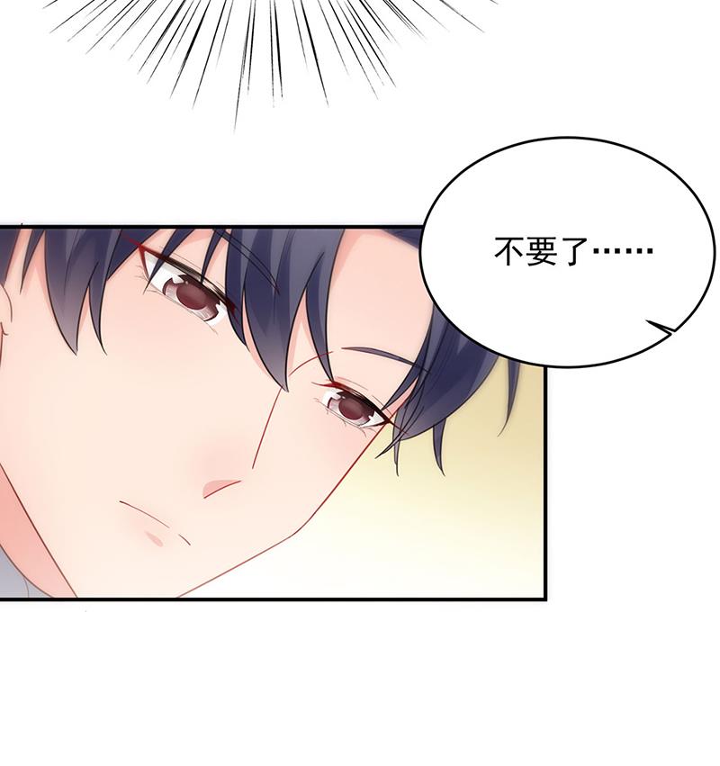 这里是医院啊(1/2)-第110话