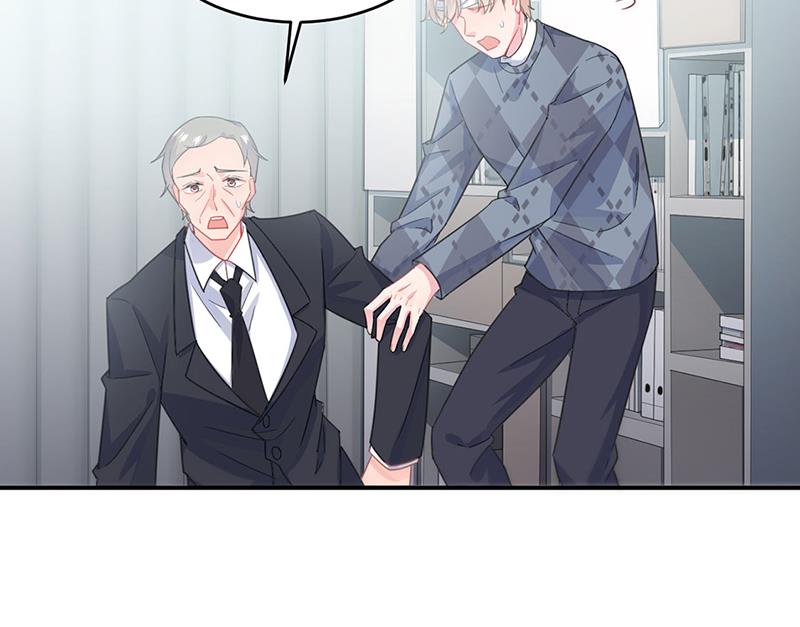 你俩，结婚！(1/2)-第112话