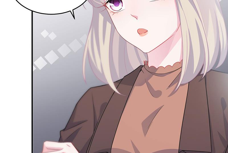 你俩，结婚！(1/2)-第112话