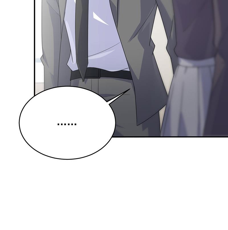 你俩，结婚！(1/2)-第112话