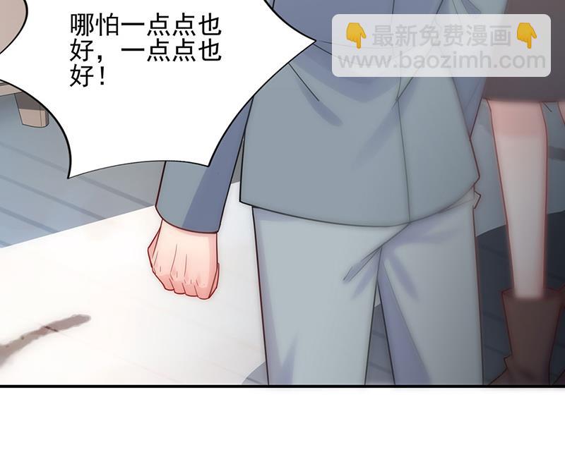 放过你自己(1/2)-第114话