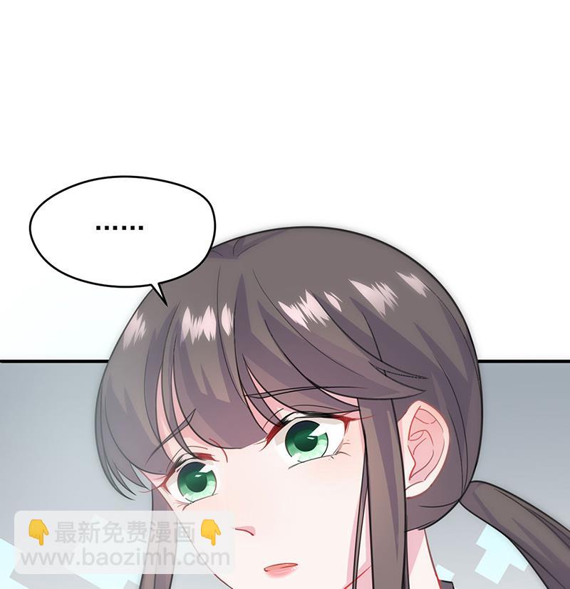 放过你自己(1/2)-第114话