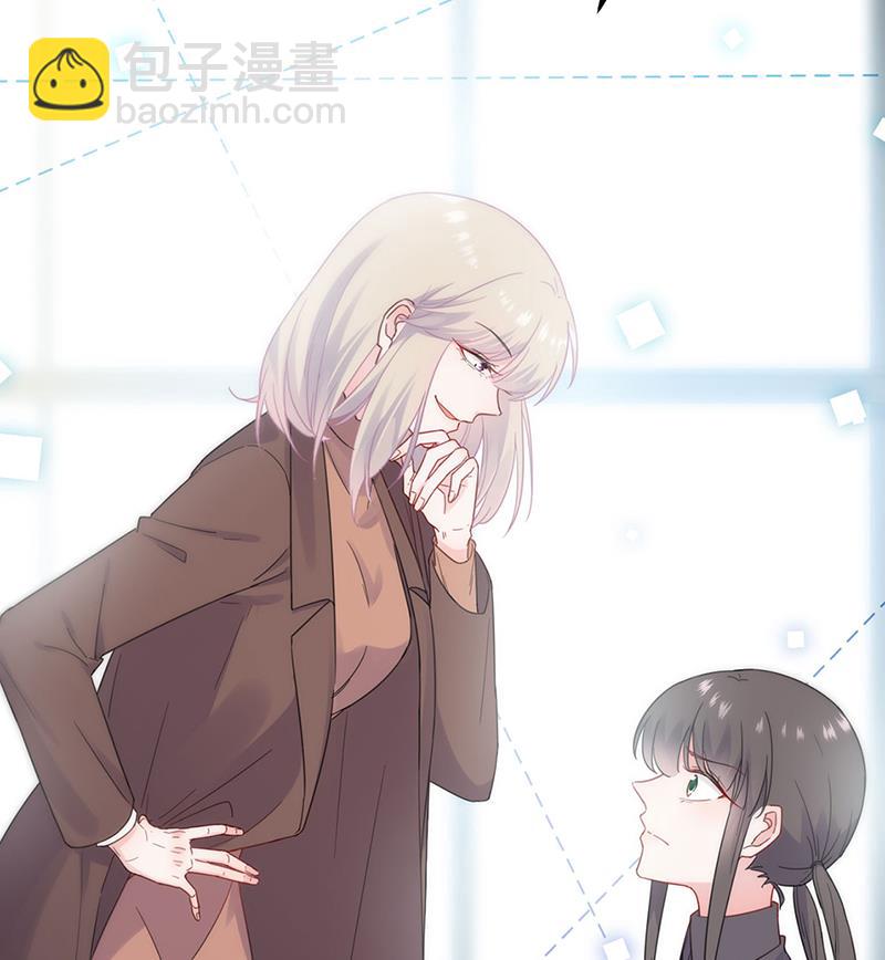 放过你自己(1/2)-第114话