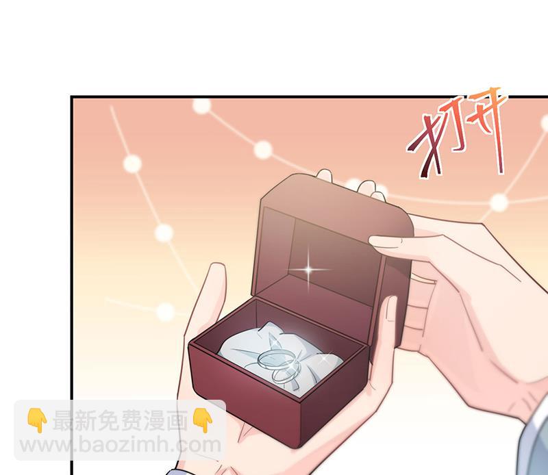 我给你带上(1/2)-第116话