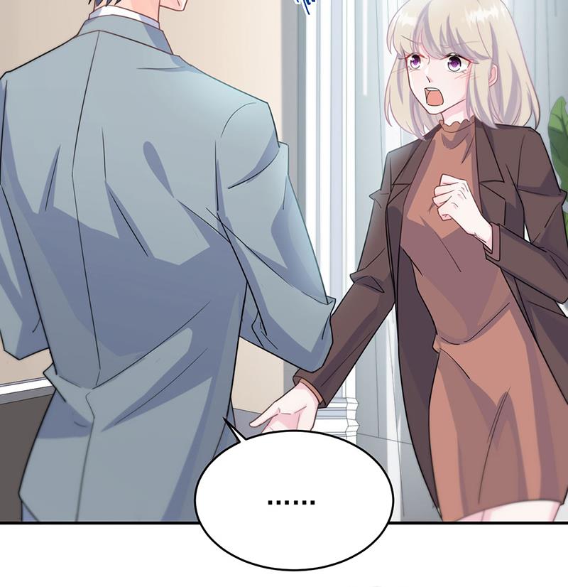 我给你带上(1/2)-第116话