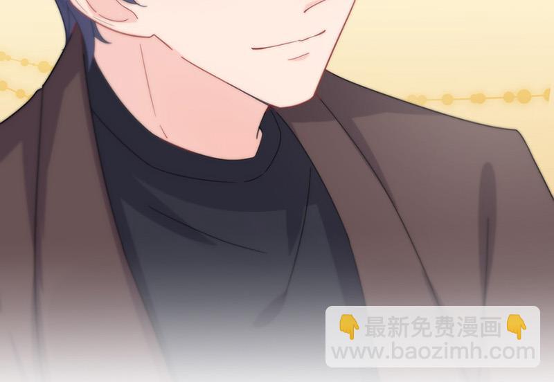 第125话 回公馆！(1/2)-第126话