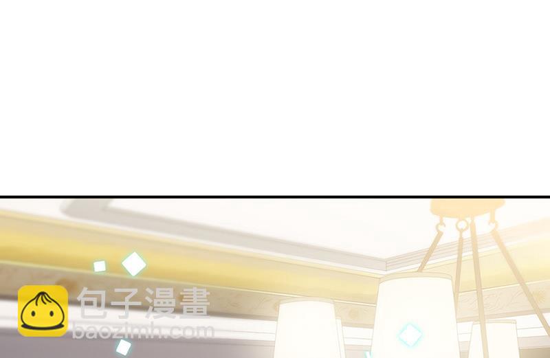 第125话 回公馆！(1/2)-第126话