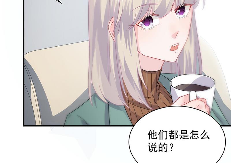 第127话 再次主动(1/2)-第128话