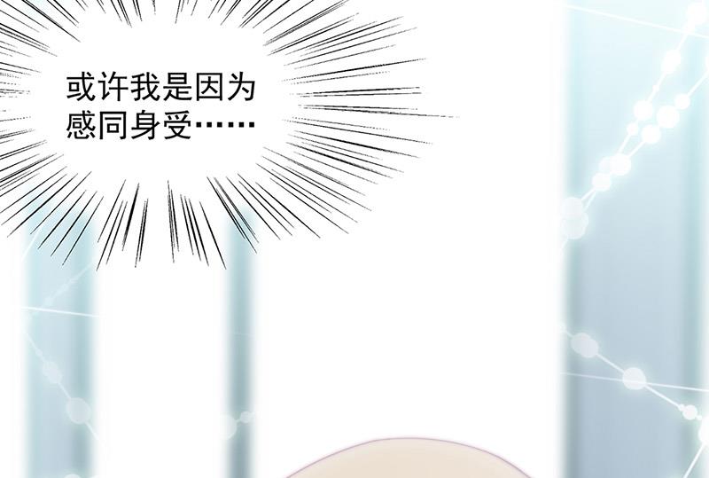 第127话 再次主动(1/2)-第128话