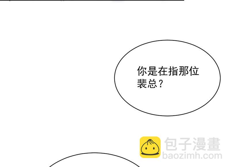 第127话 再次主动(1/2)-第128话