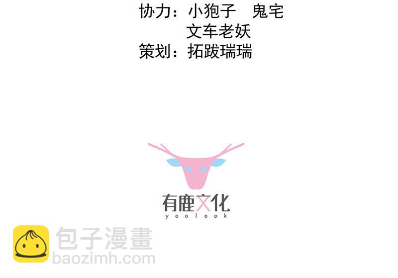 第127话 再次主动(1/2)-第128话