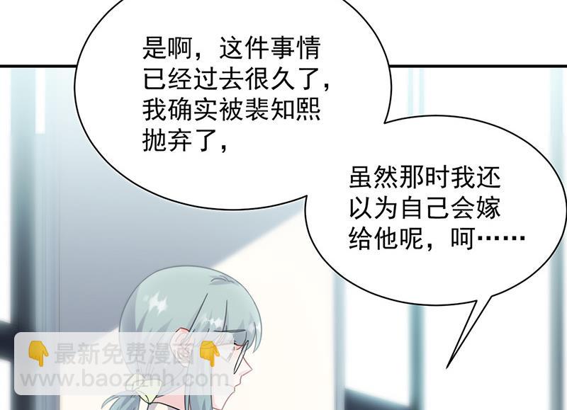 第127话 再次主动(1/2)-第128话