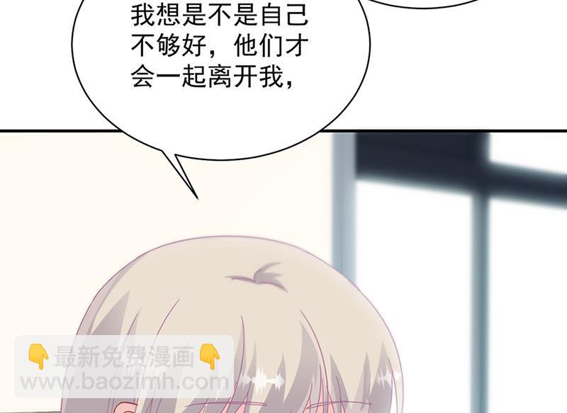 第127话 再次主动(1/2)-第128话