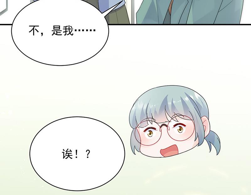 第127话 再次主动(1/2)-第128话