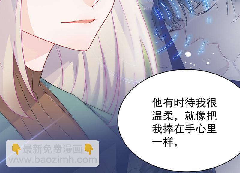 第127话 再次主动(1/2)-第128话