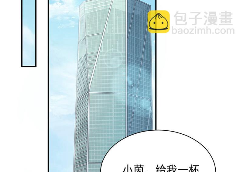 第127话 再次主动(1/2)-第128话