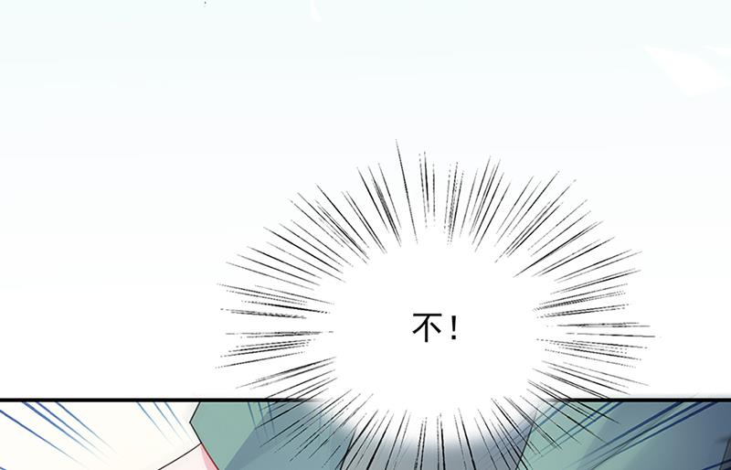 第129话 唐茵的选择(1/2)-第130话