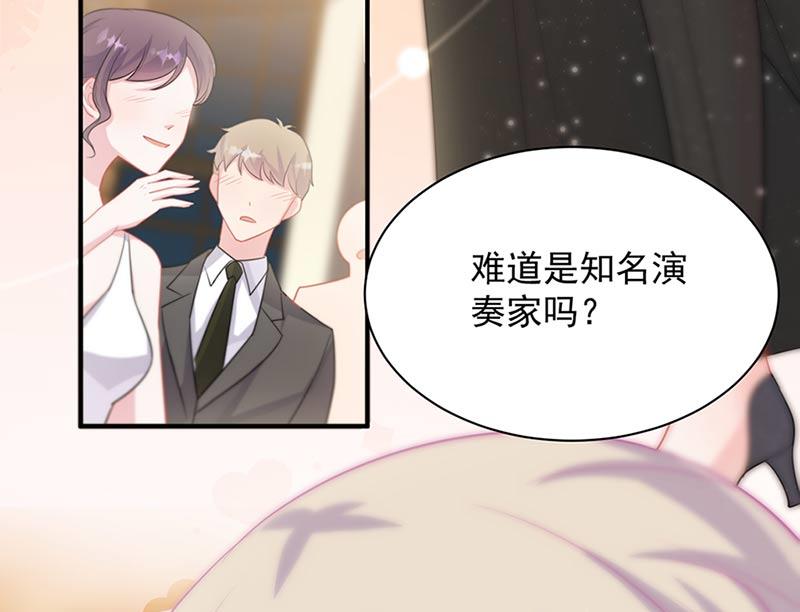 第131话 来听音乐会(1/2)-第132话