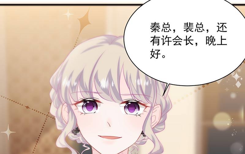 第131话 来听音乐会(1/2)-第132话