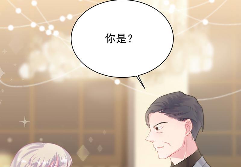 第131话 来听音乐会(1/2)-第132话