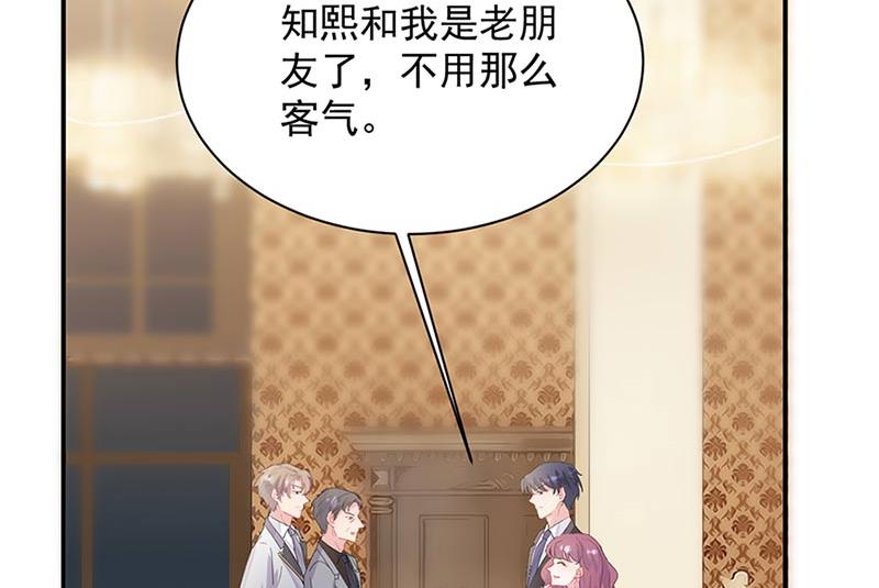 第131话 来听音乐会(1/2)-第132话