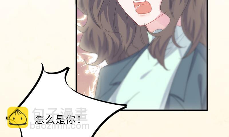 第133话 不会再败给你(1/2)-第134话