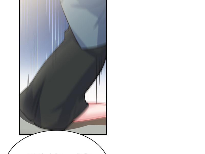 第133话 不会再败给你(1/2)-第134话