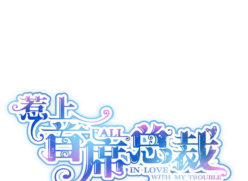 第135话 一掷千金(1/2)-第136话