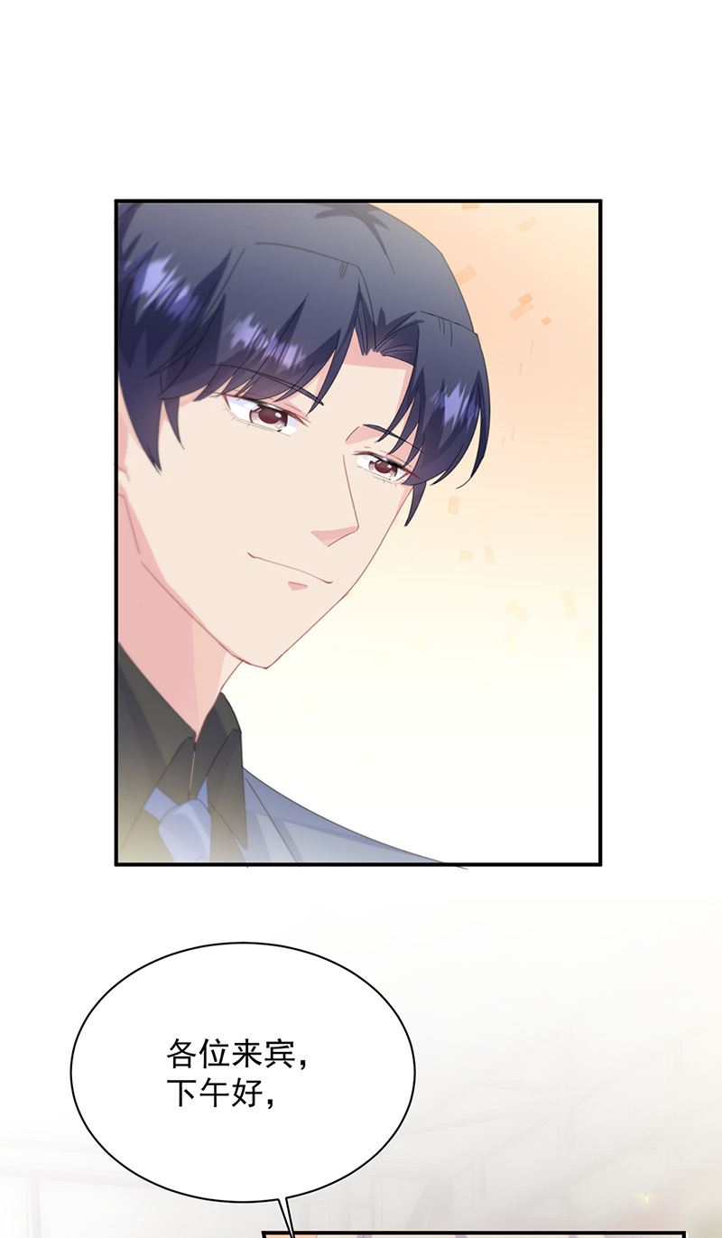 第135话 一掷千金(1/2)-第136话