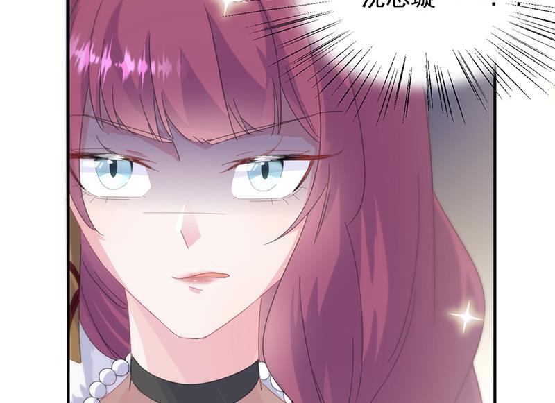 第135话 一掷千金(1/2)-第136话